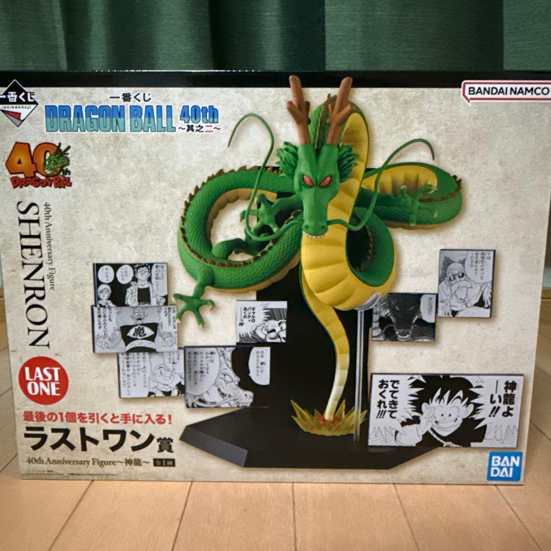 ドラゴンボール 40th Anniversary Figure シェンロン