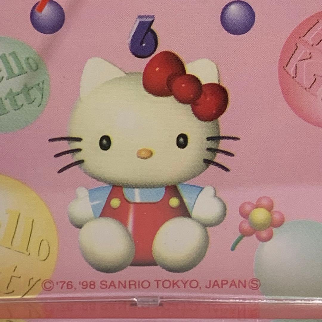 当時物！激レア】　キティ ブッククロック 置時計 写真立て 本型　1998 箱