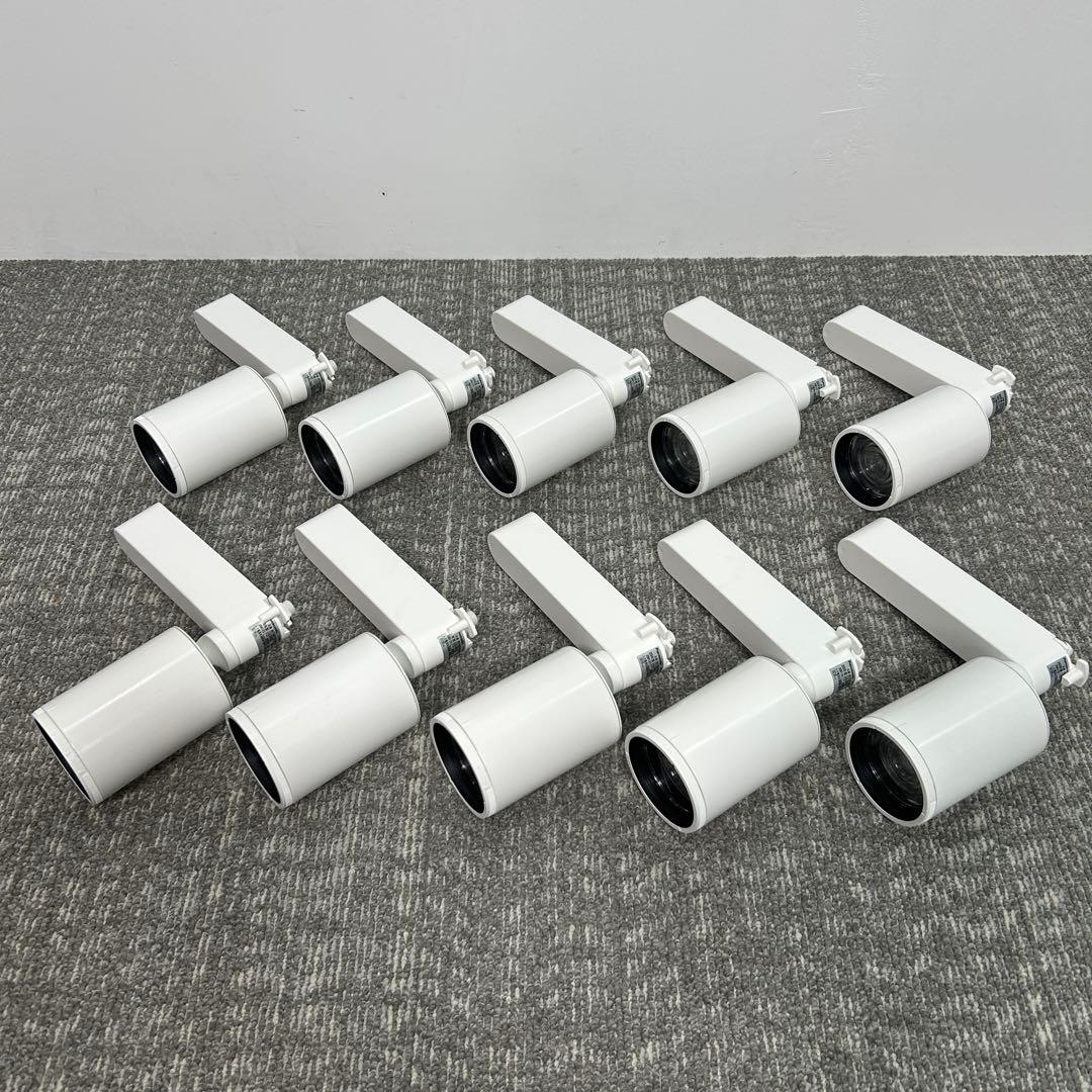 【10台セット】【2020年製】 Panasonic　LEDスポットライト