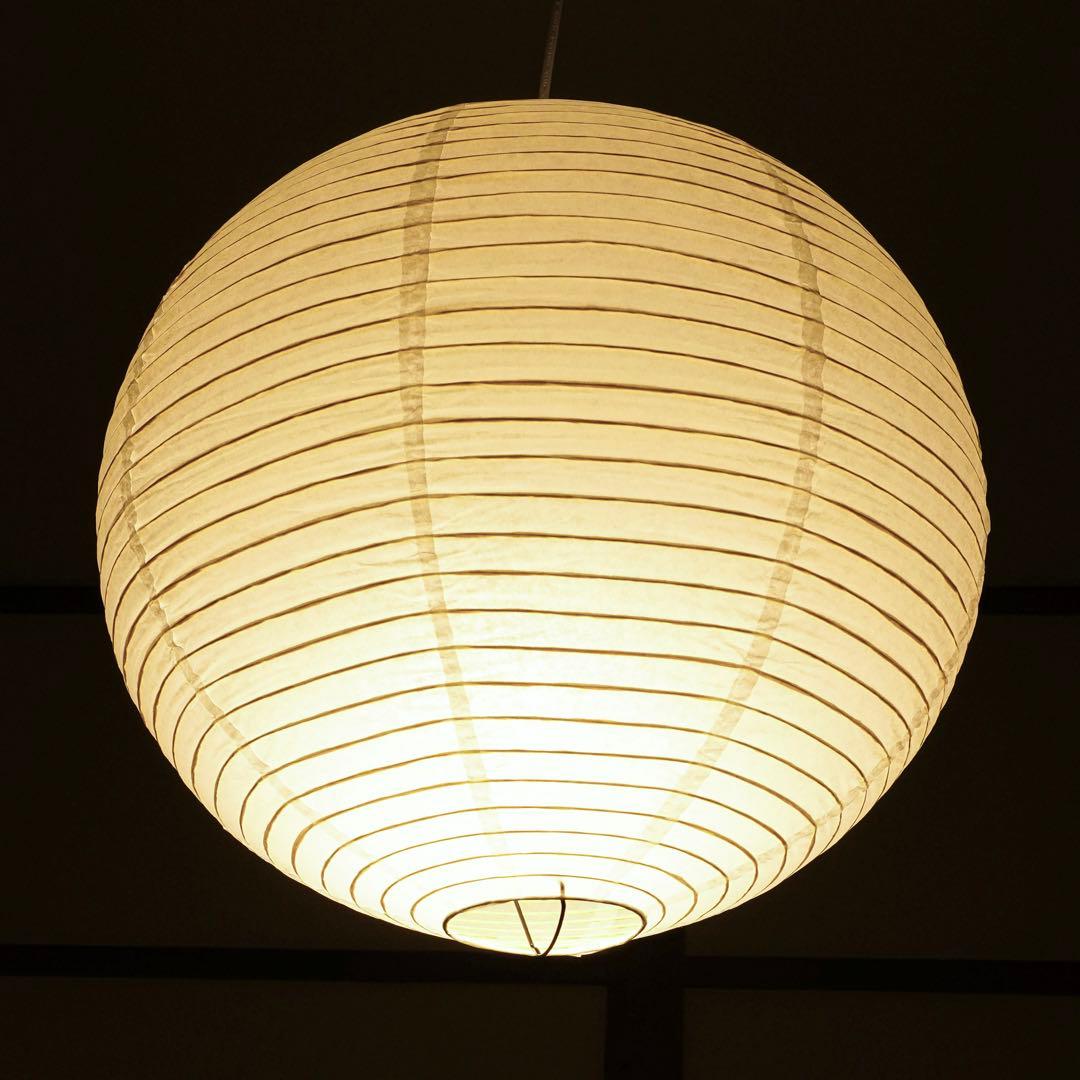 新品未使用　イサムノグチ　AKARI　アカリ　30A　ペンダントライト　照明付