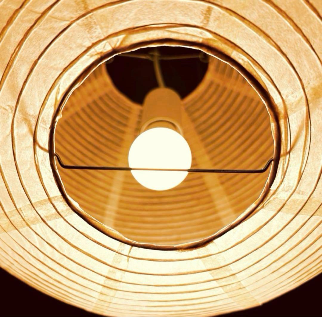 新品未使用　イサムノグチ　AKARI　アカリ　30A　ペンダントライト　照明付