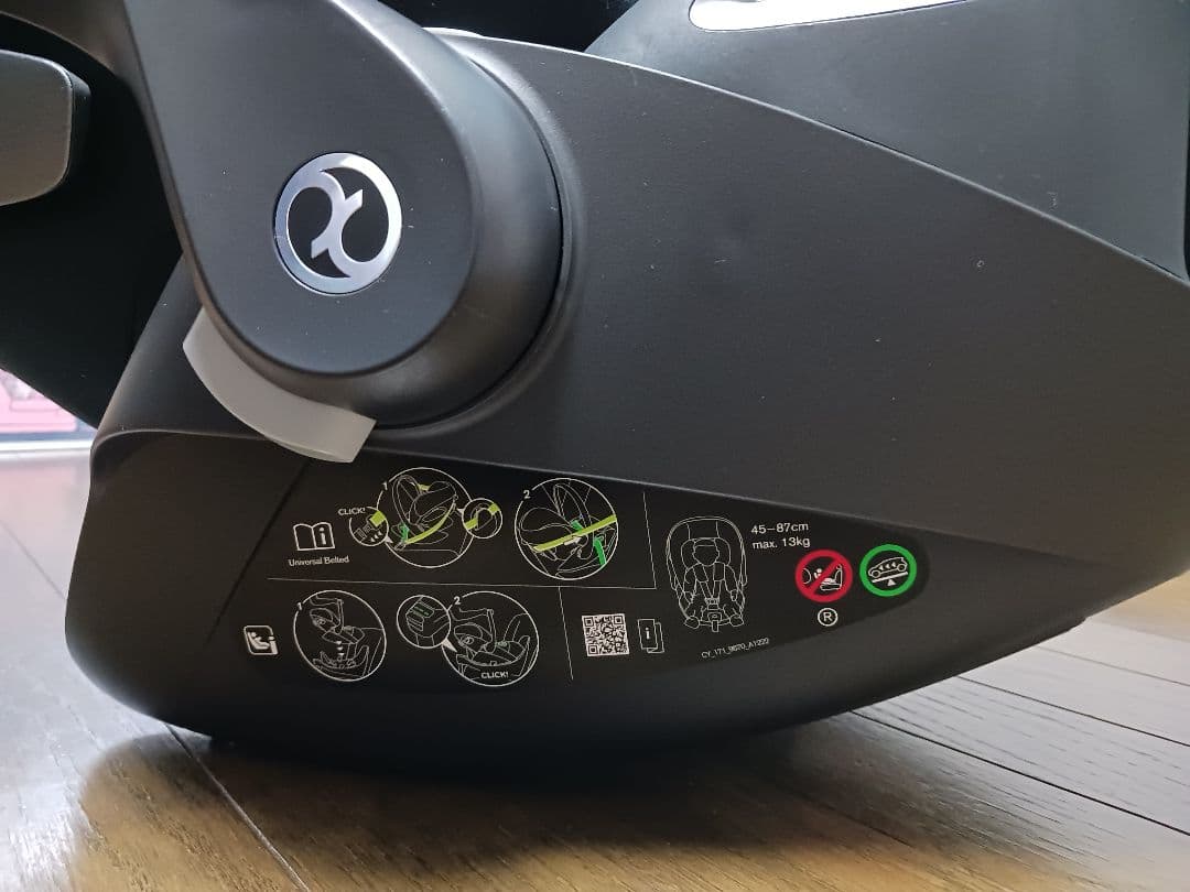 CYBEX cloud Ti-sizeチャイルドシート