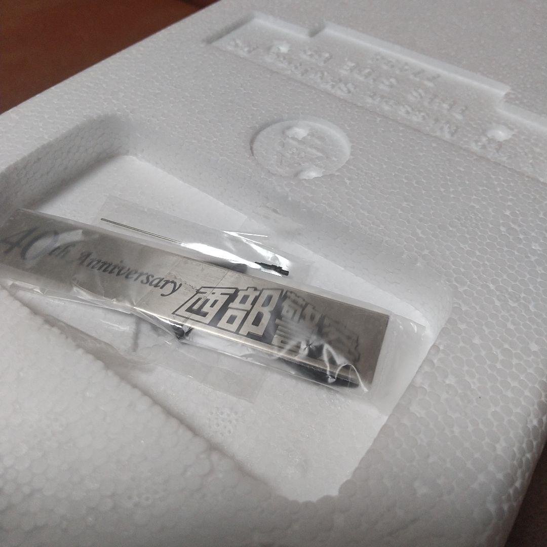 西部警察 スカイライン RS-1 オートアート