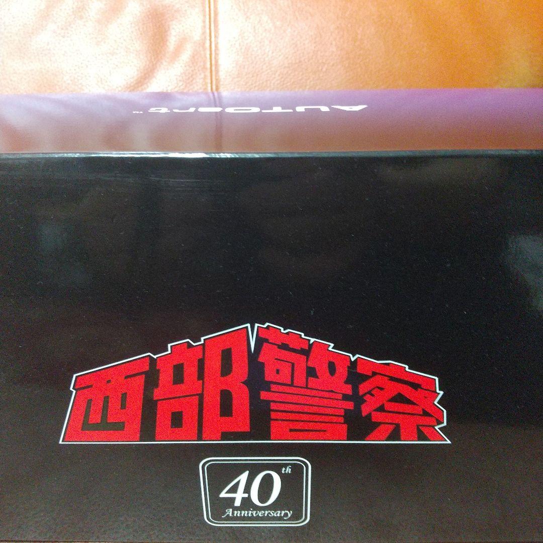 西部警察 スカイライン RS-1 オートアート