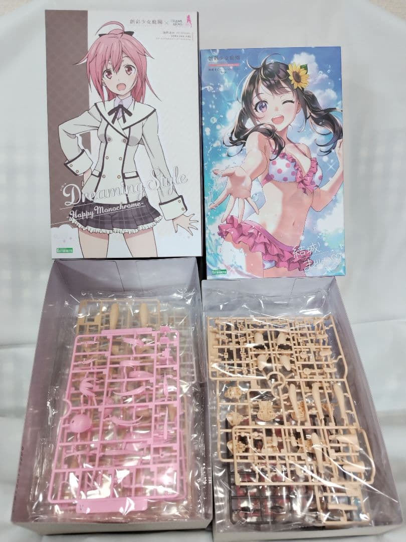 創彩少女庭園　結城まどか　源内あお(限定)