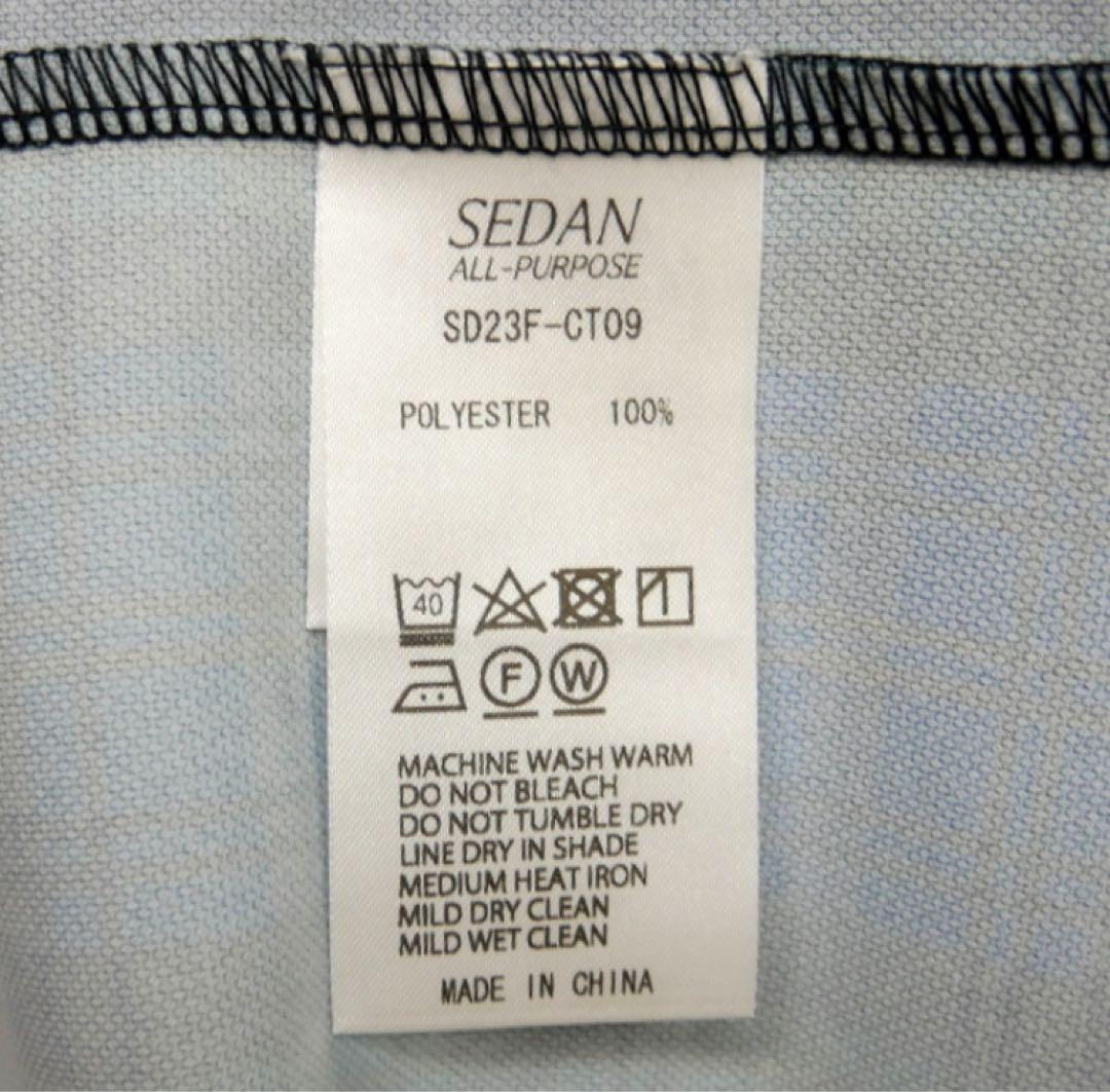 UMBRO® × SEDAN ALL-PURPOSE Game Shirt