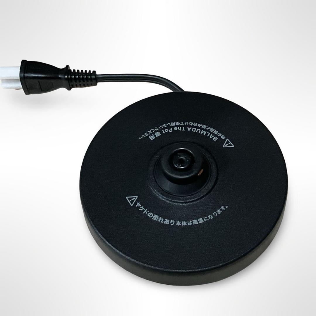 BALMUDA K02A-CR 電気ケトル The Pot 0.6L