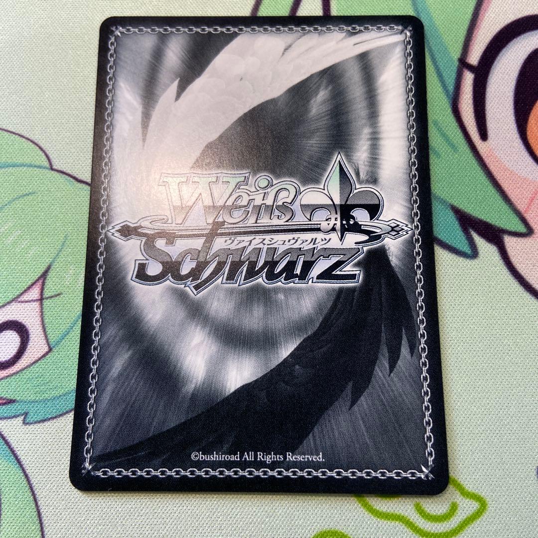 花海咲季　SP サインカード