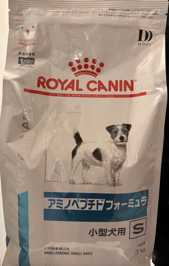  CANIN アミノペプチドフォーミュラ 3kg