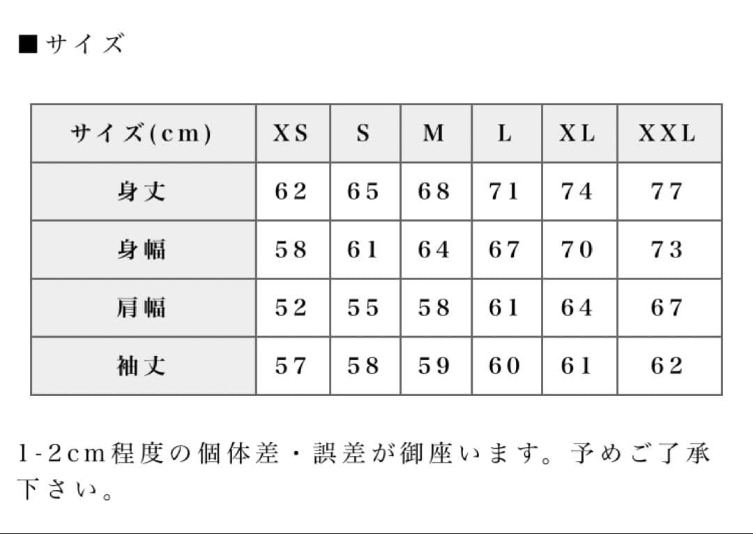 浜崎あゆみ×MFC AHロゴフーディー　グレー Lサイズ