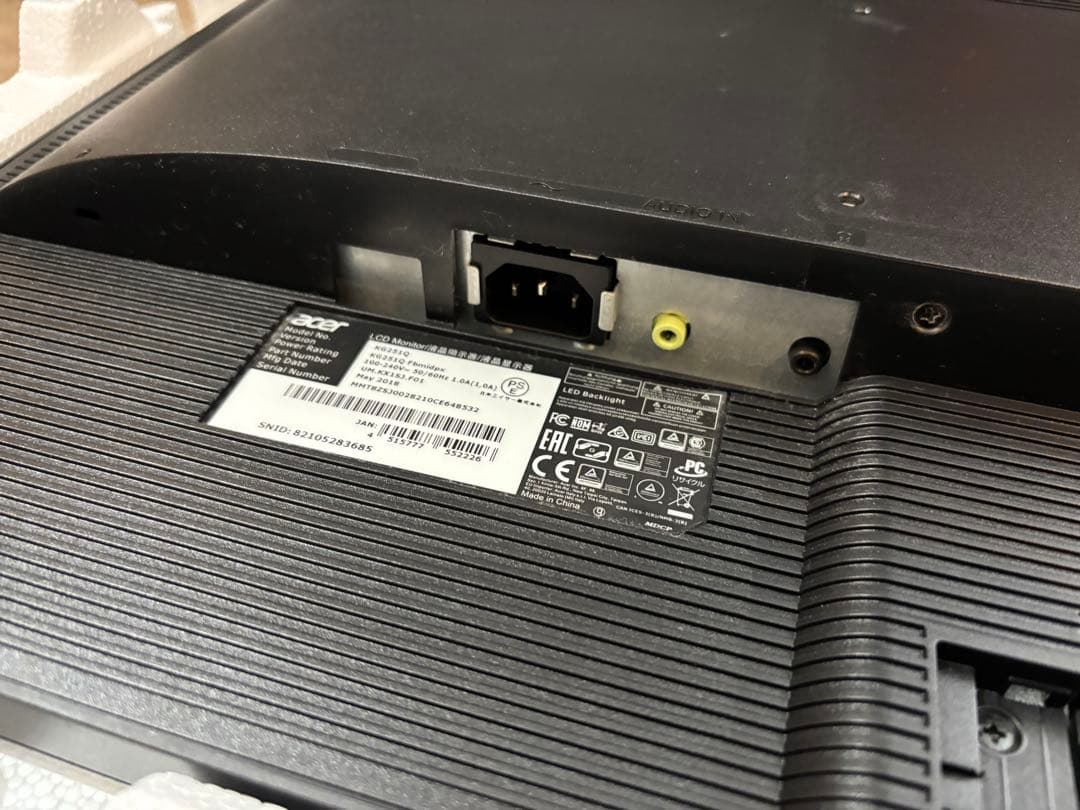 Acer ゲーミングモニター 24.5インチ 144Hz 1ms TN