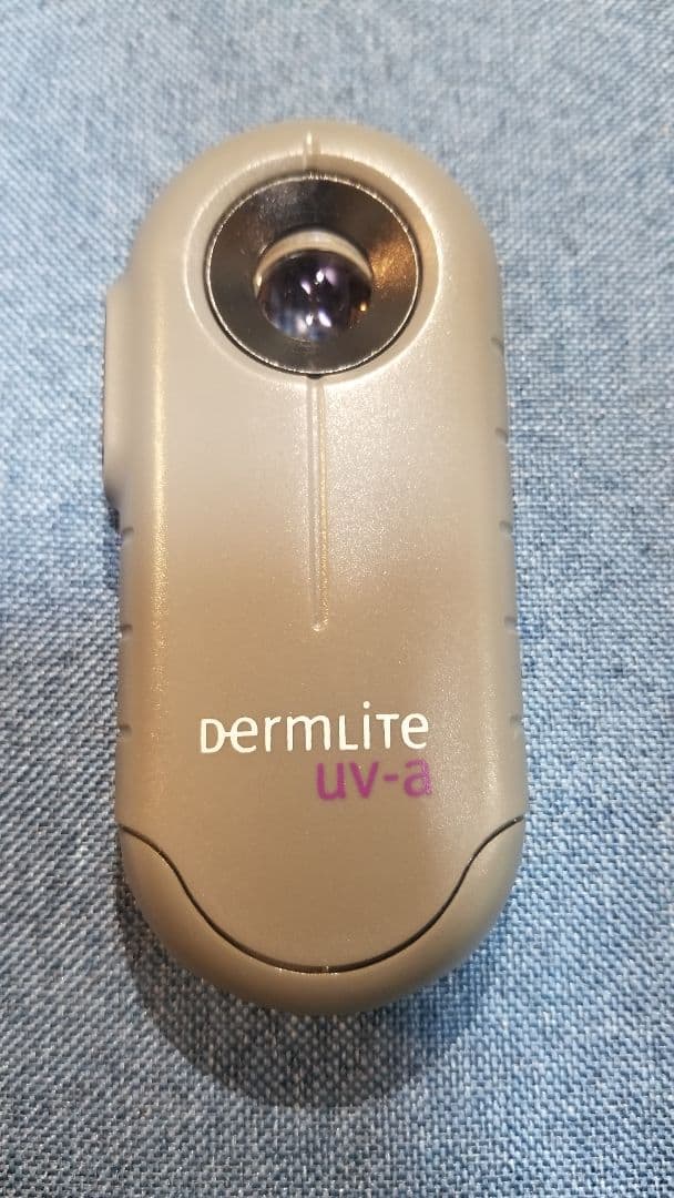 ダーモスコープ(DermLite Uva) ダームライト