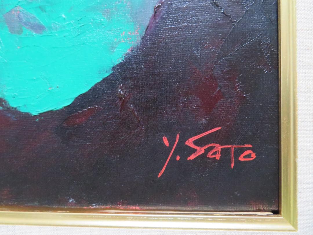 ◆　佐藤義明　「Purofīru」（仮題）　油彩3号　◆