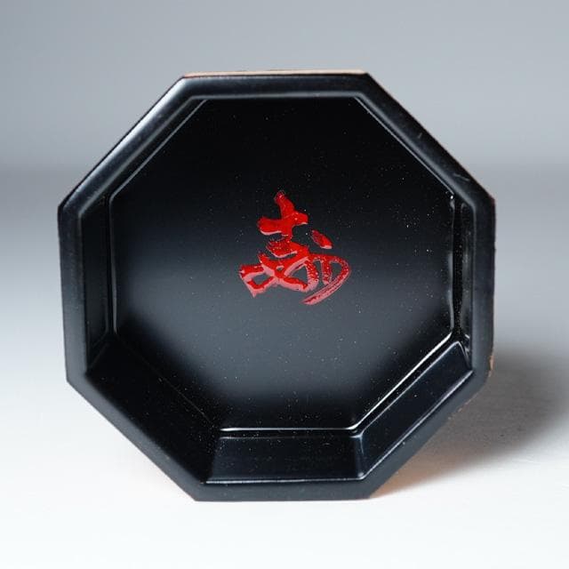 妙喜庵待庵古材八角茶器　武田士延御書付　不賢斎　共箱　茶道具　替茶器