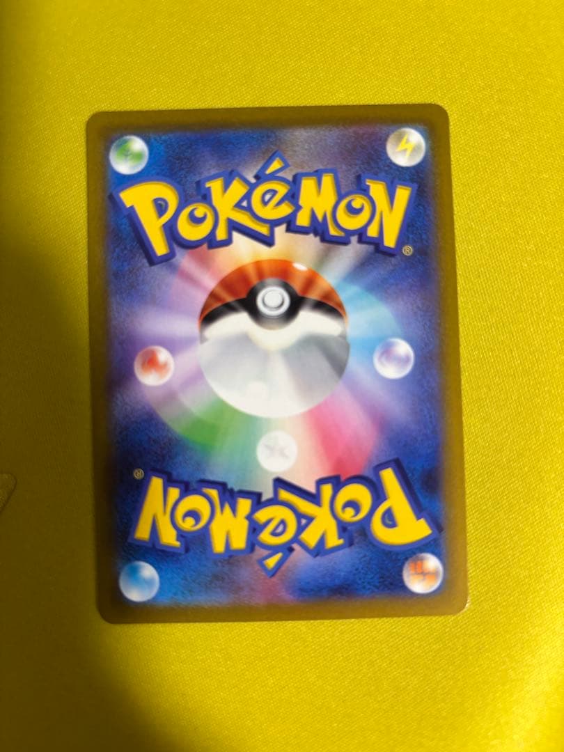 リザードン VSTAR & ミュウツー VSTAR Vセット