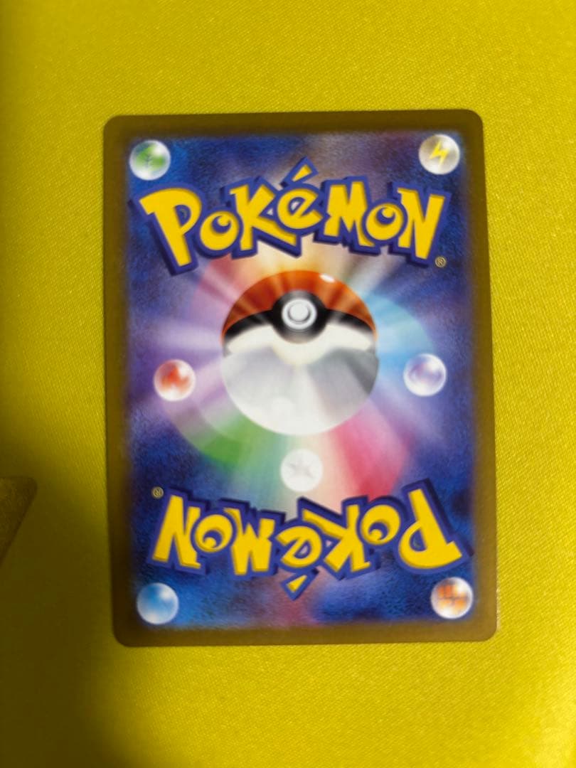 リザードン VSTAR & ミュウツー VSTAR Vセット