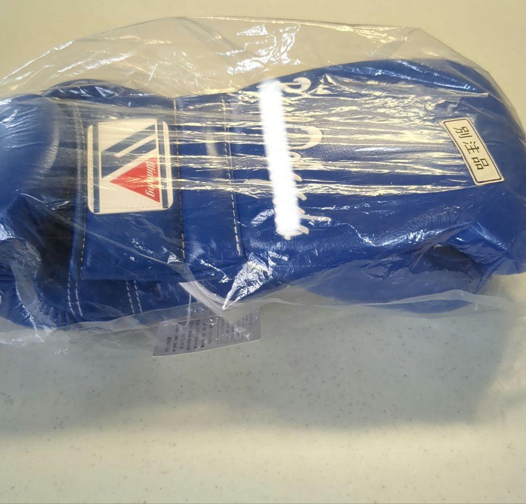 Winning　ウイニング　ボクシンググローブ　16oz　青　MS-600　紐式