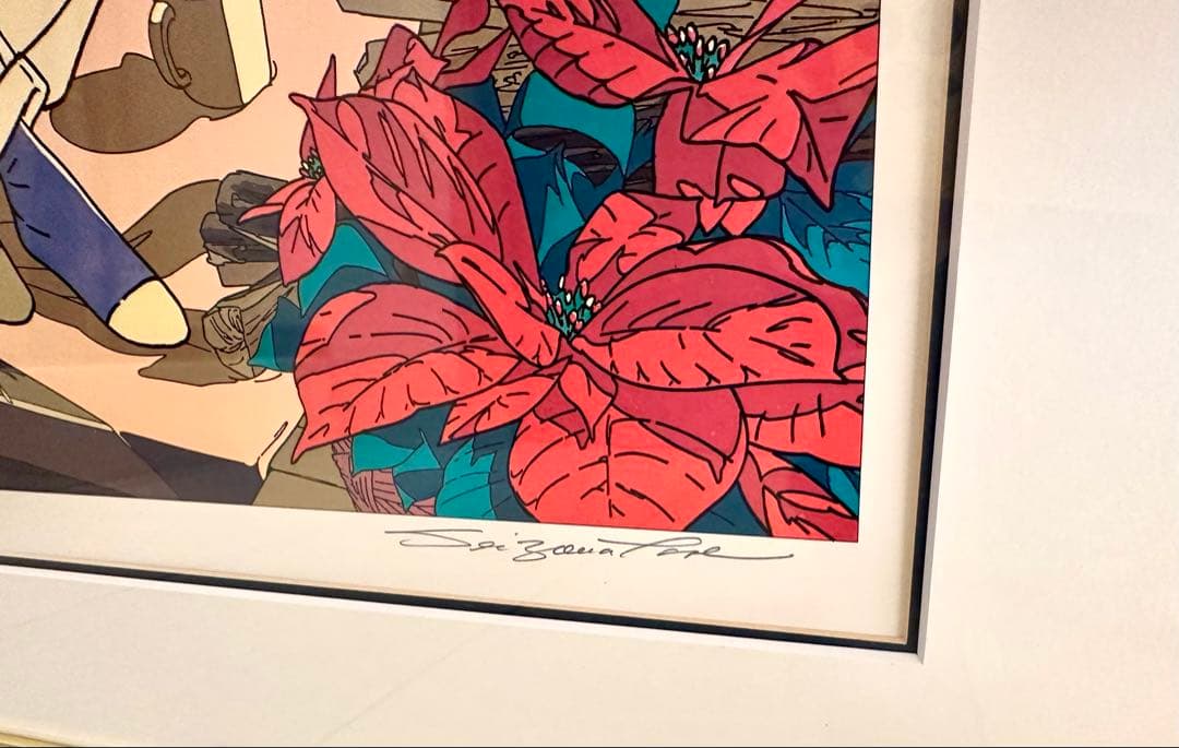 【直筆サイン】【希少】わたせせいぞう『ハートディスタンス』保証書付き