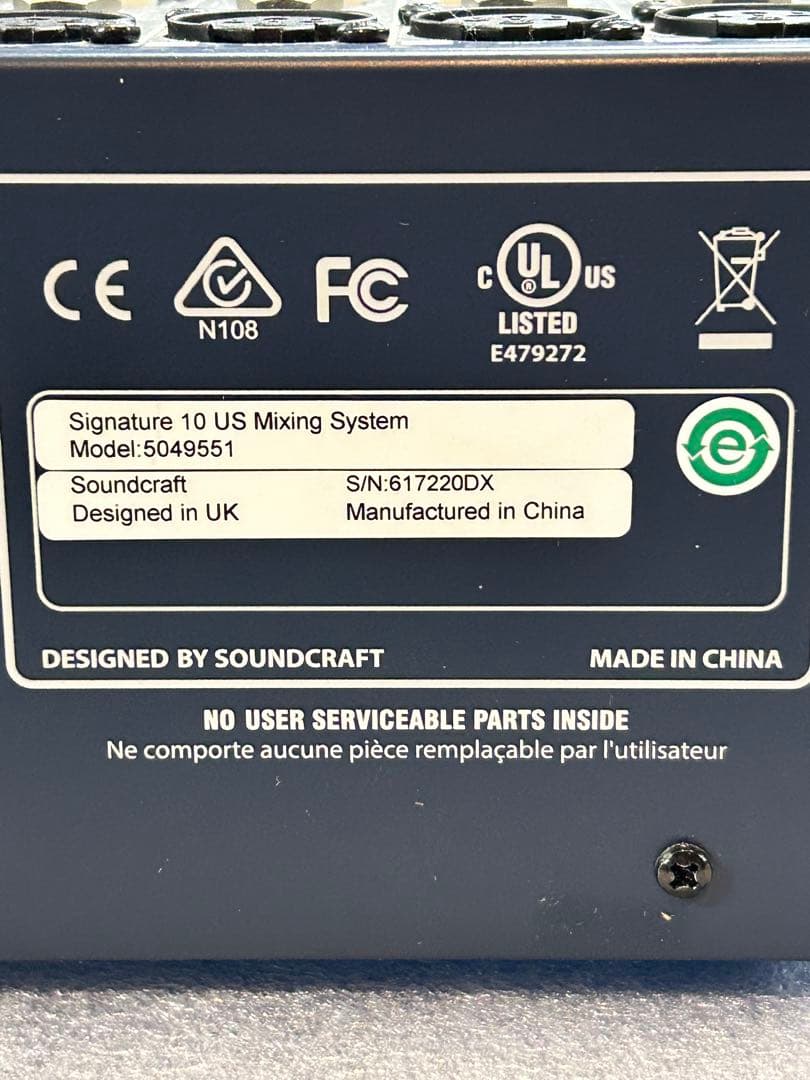 《値下げOK》現状品SOUNDCRAFT Signature 10ミキサー