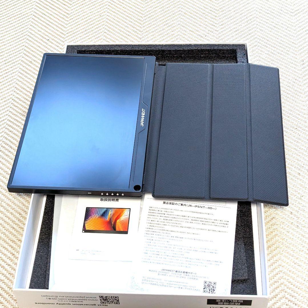 【美品】JAPANNEXT 13.3インチ モバイルモニター