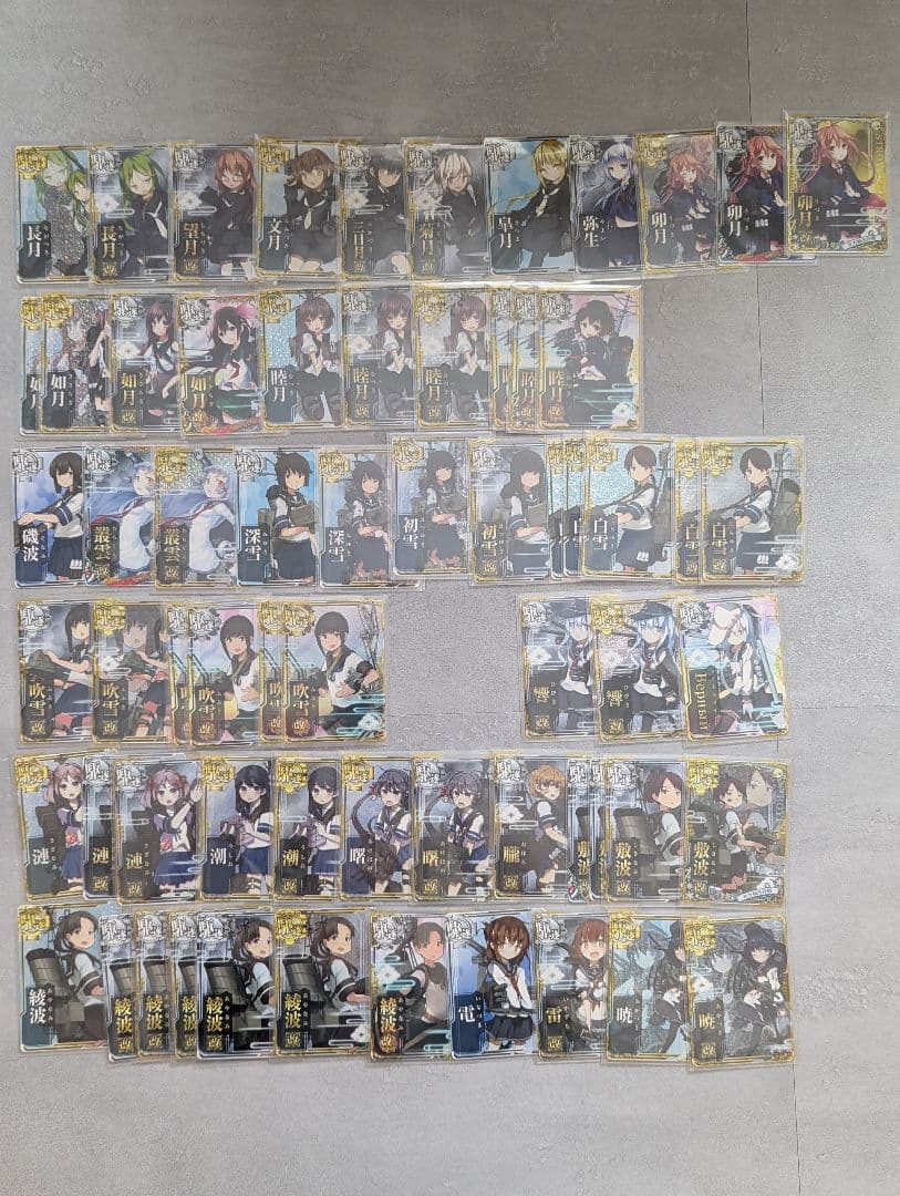 R*e様 艦これアーケード　艦これAC　引退品