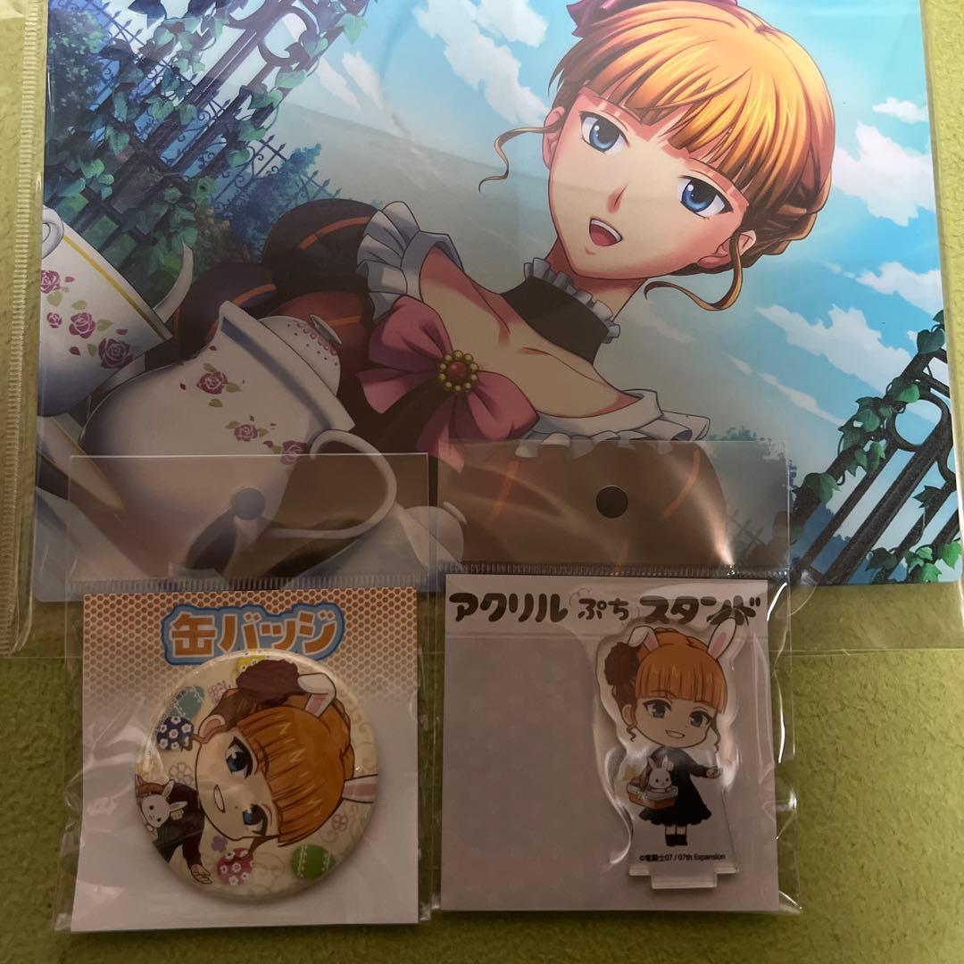 うみねこ　ウェブくじ　ベアトリーチェ