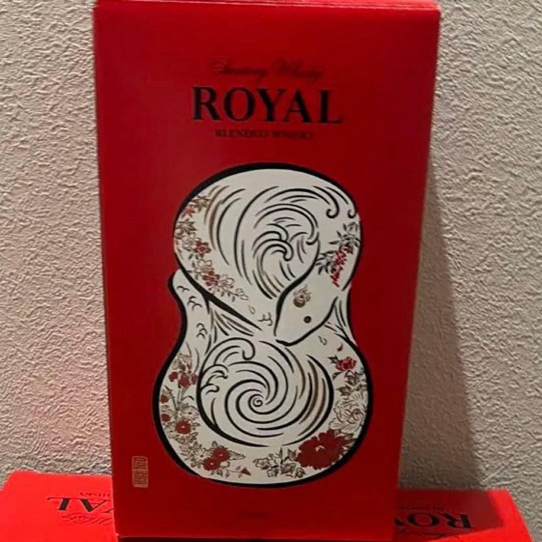 サントリー ローヤル ウイスキー 新品 巴年 最終値下げ