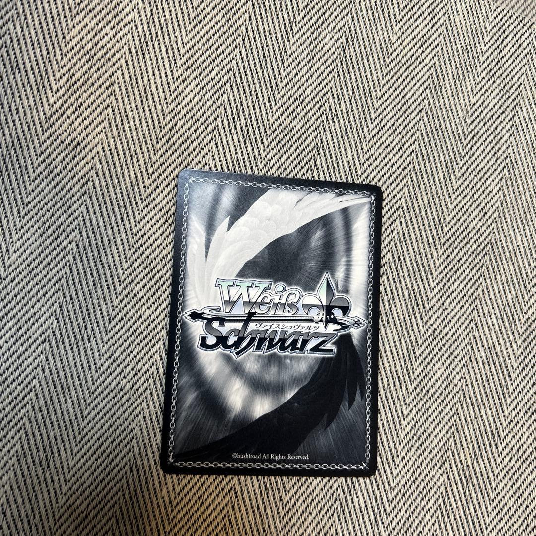 伊落マリー (体操服) SP サインヴァイスシュヴァルツ　ブルーアーカイブ