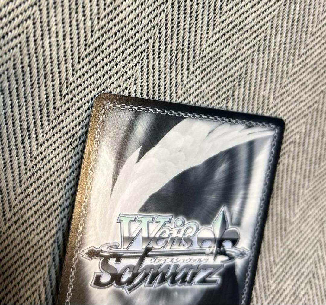 伊落マリー (体操服) SP サインヴァイスシュヴァルツ　ブルーアーカイブ