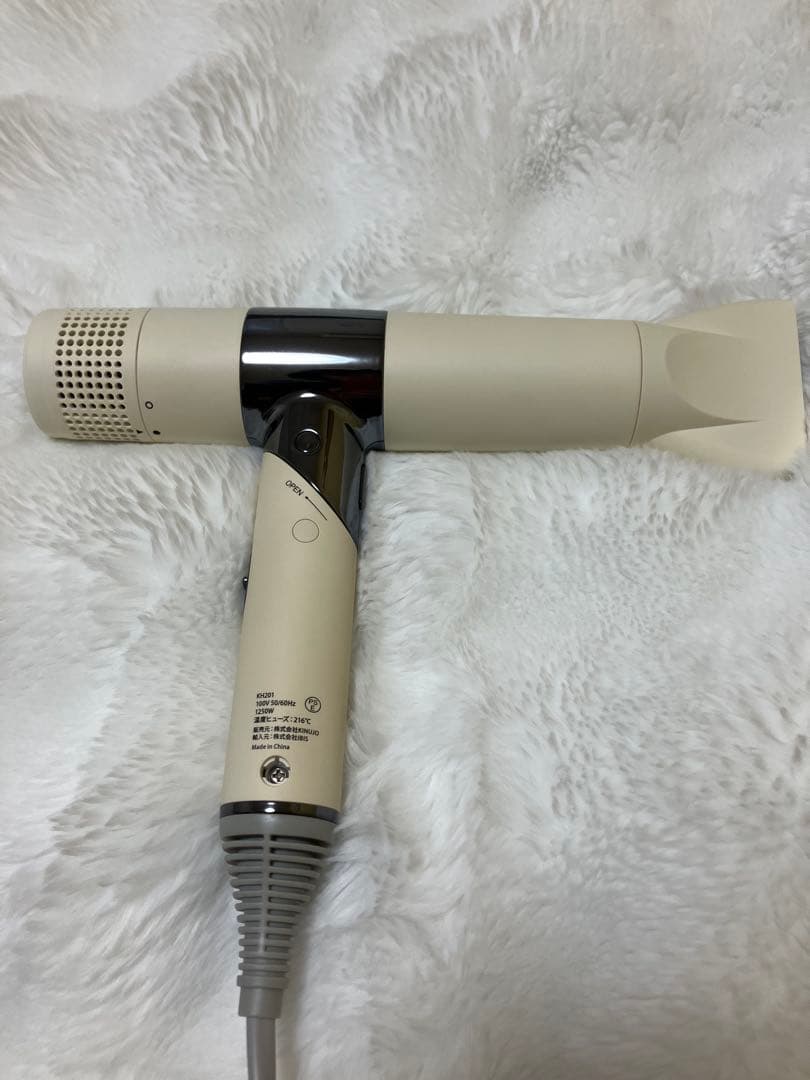 ［絹女］KINUJO Hair Dryer（ホワイト）