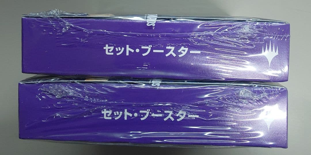 マジックザギャザリング　エルドレインの森未開封