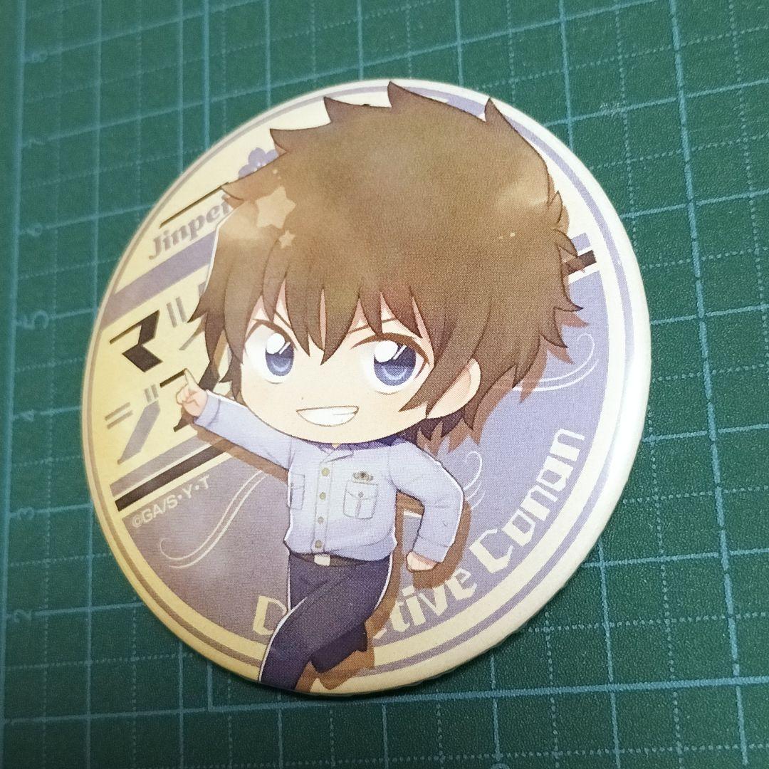 レア　希少　名探偵コナン　警察学校　松田陣平　デフォルメ　缶バッジ