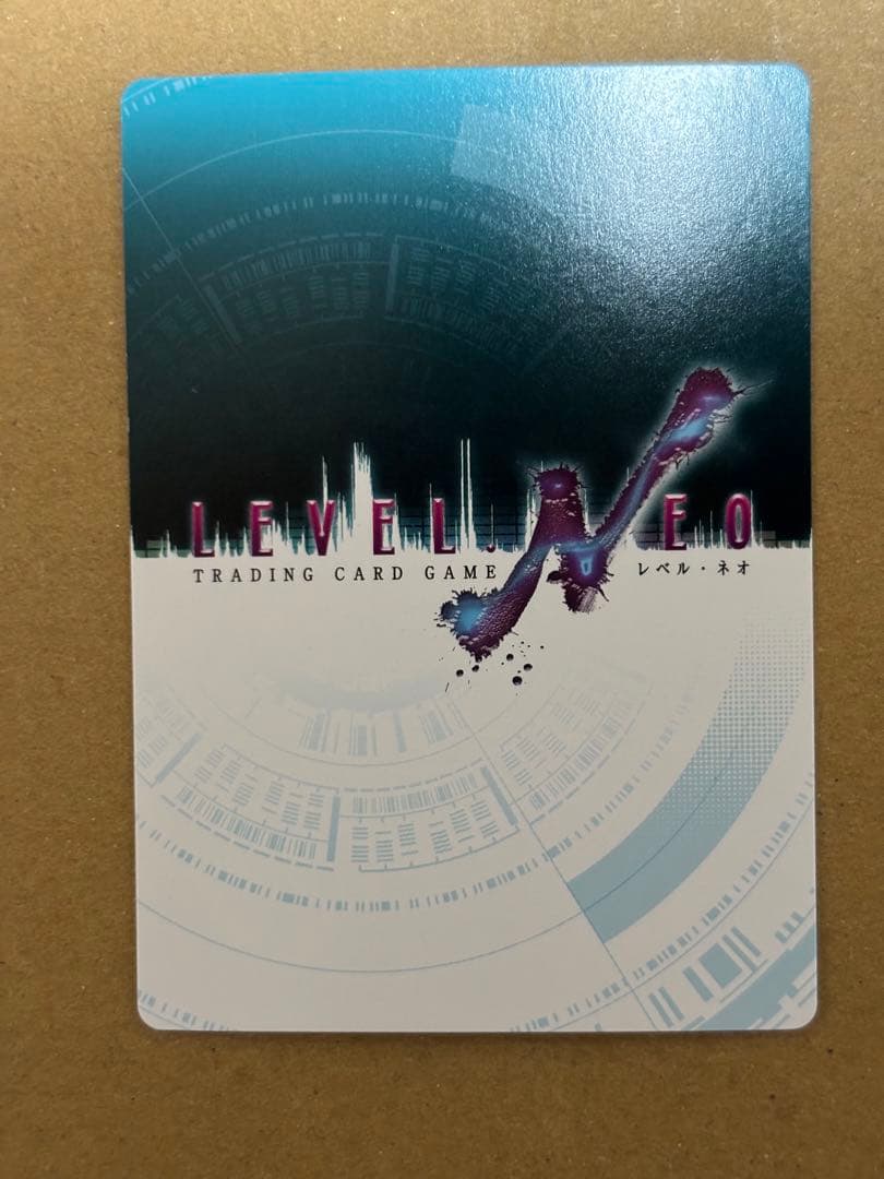 レベルネオ　精霊使いの剣舞　フィアナ・レイ・オルデシア　サイン