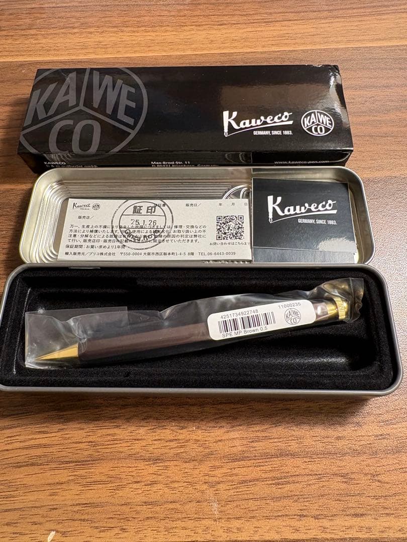 カヴェコスペシャル 伊東屋 オリーブブラウン カヴェコ Kaweco