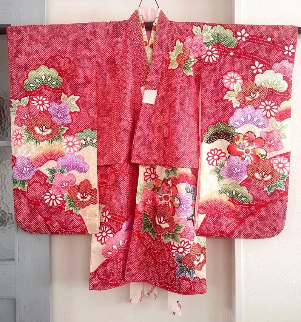 美品 七五三 三歳 女の子 正絹 赤 花柄 豪華お着物・長襦袢セット