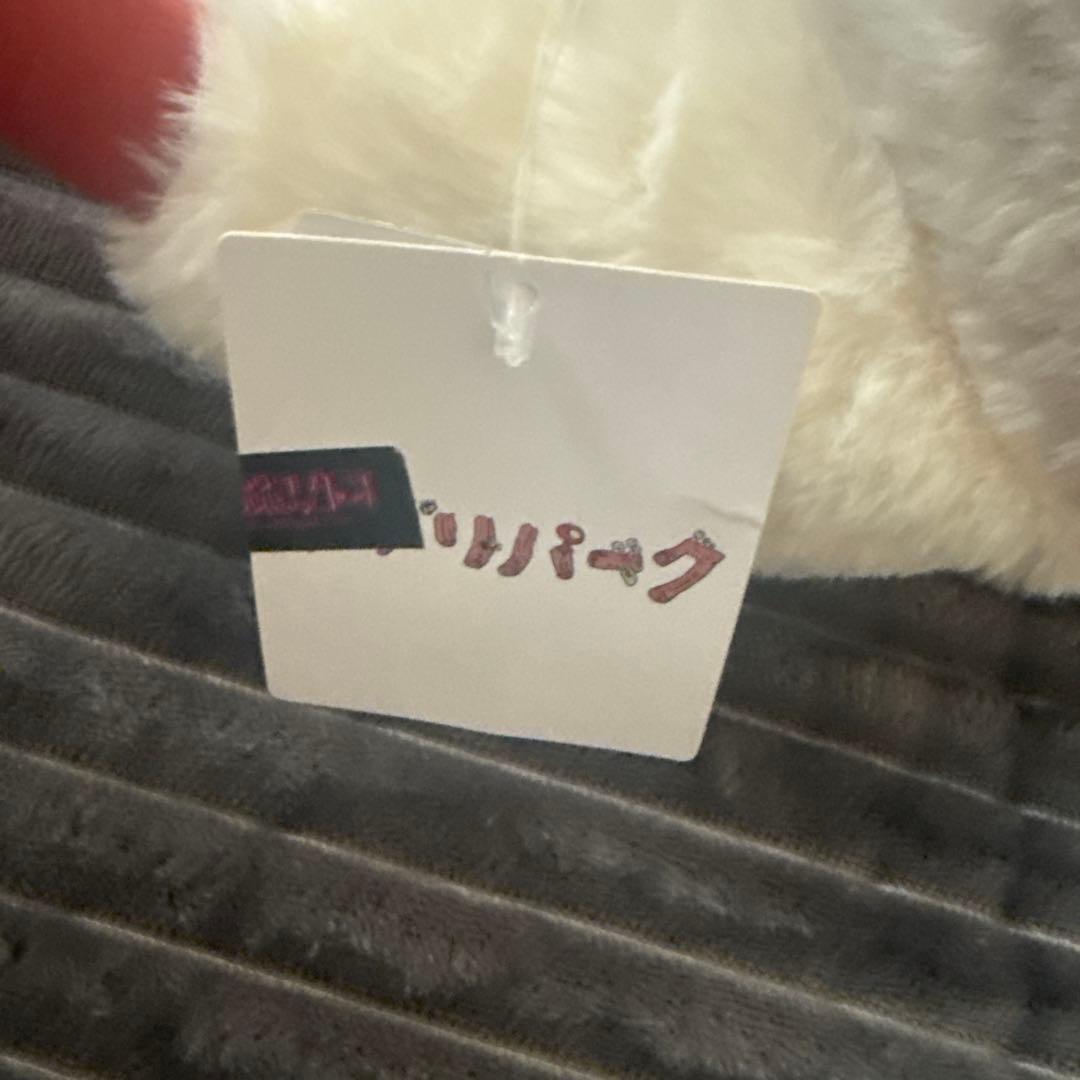 年末断捨離セールジブリパーク　ヒン　ぬいぐるみ