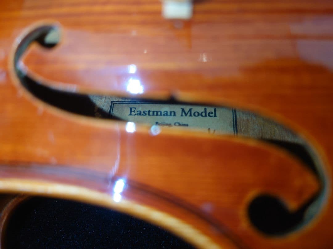 【ご依頼品・中古】1/8サイズ イーストマン バイオリン セット