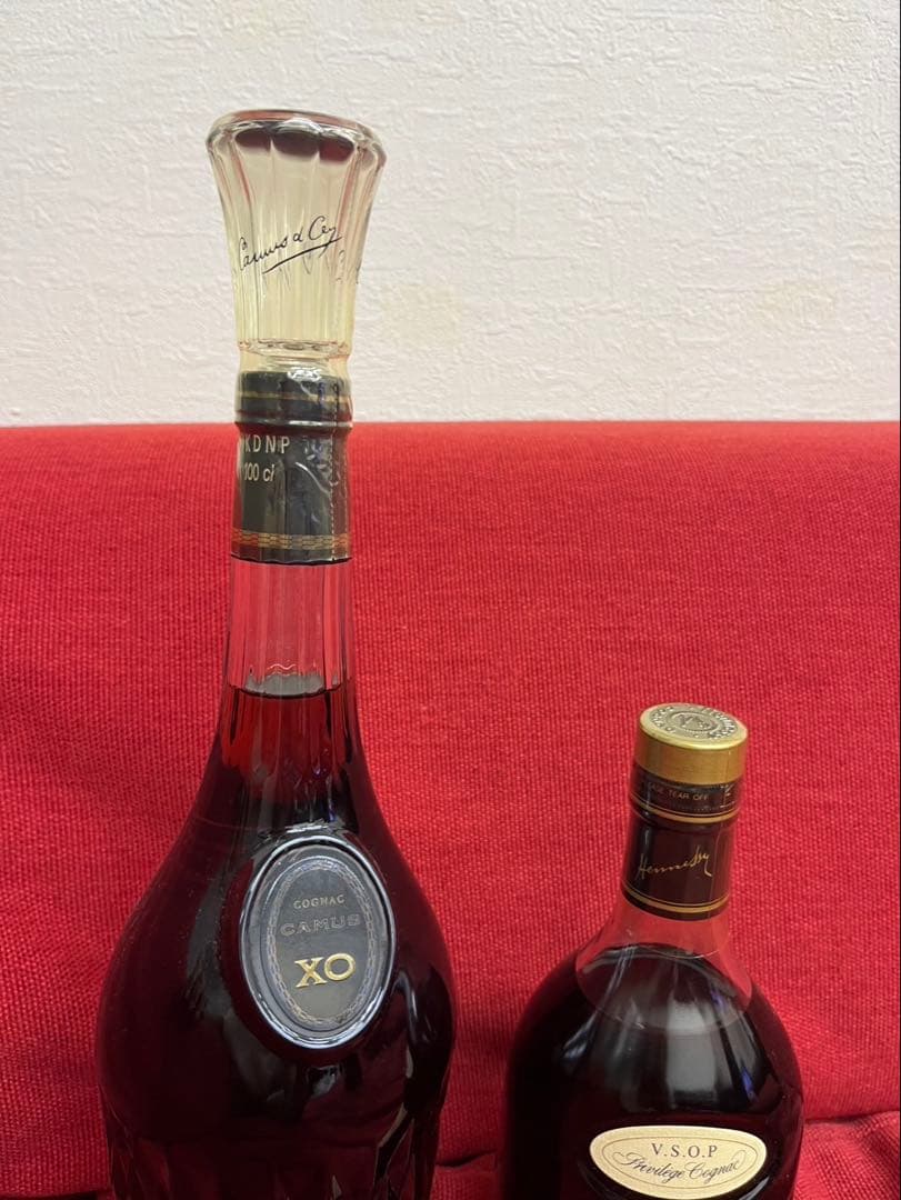 Camus XO & Hennessy VSOP セット