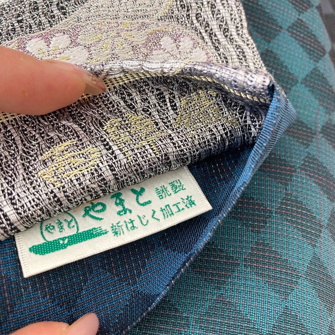 ™️ 振袖5点セット‼️フルセット　絞り　お振袖セット‼️NO59