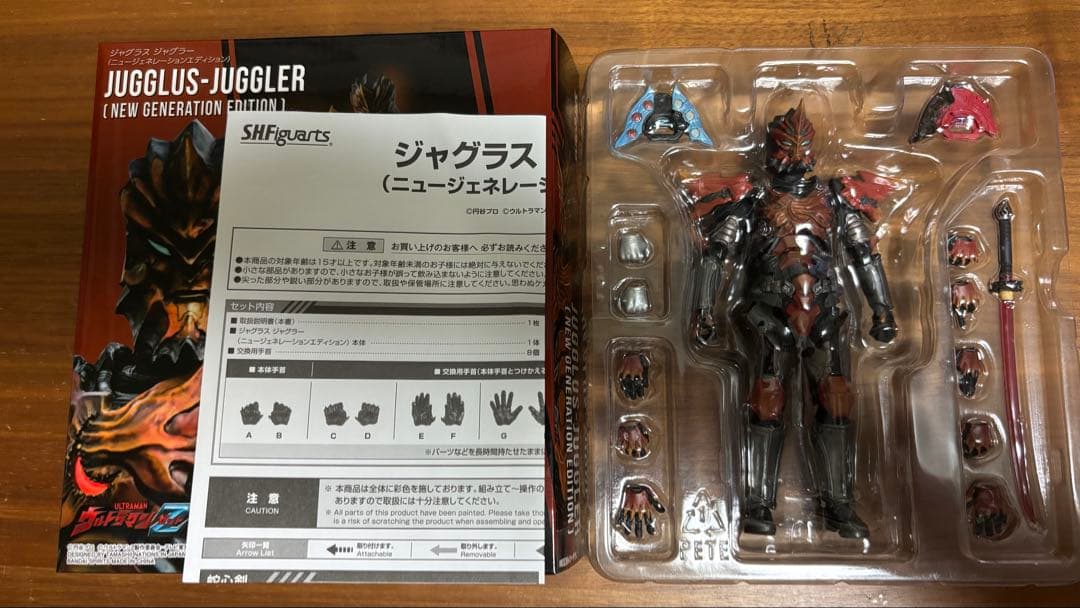 S.H.フィギュアーツ ウルトラシリーズ 怪獣まとめ売り