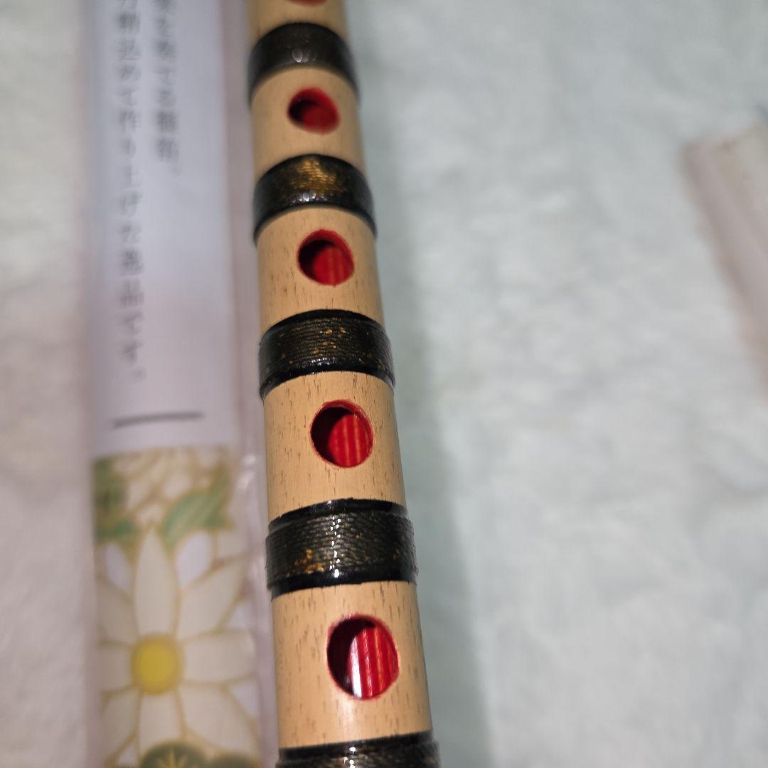 石見神楽笛 b-音 木製