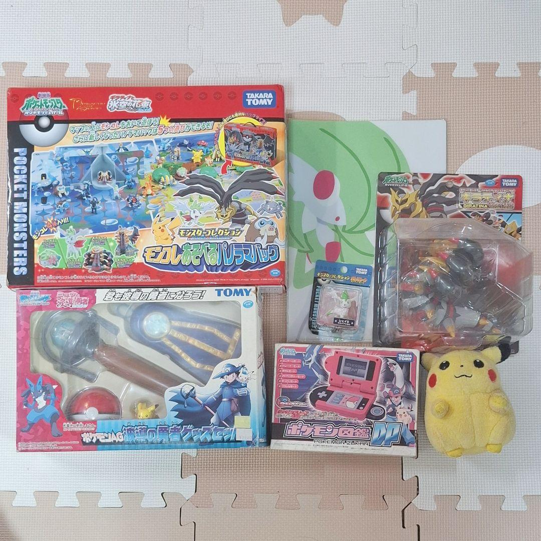 ポケモン　ぬいぐるみ　グッズ　まとめ売り①