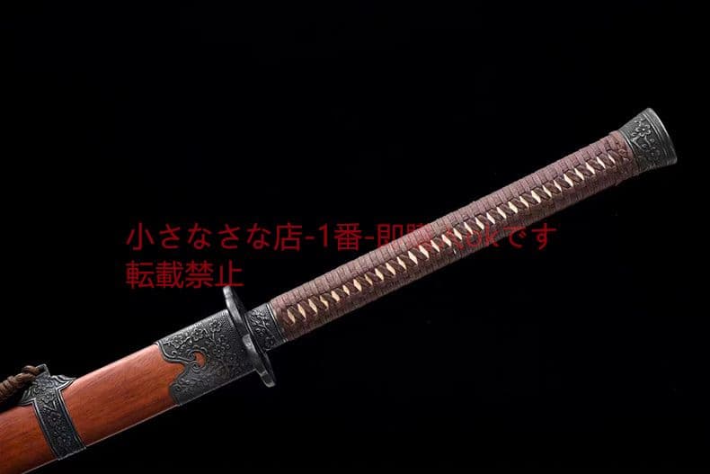 『雁翎刀』 古兵器 武具 刀装具 日本刀 模造刀 居合刀