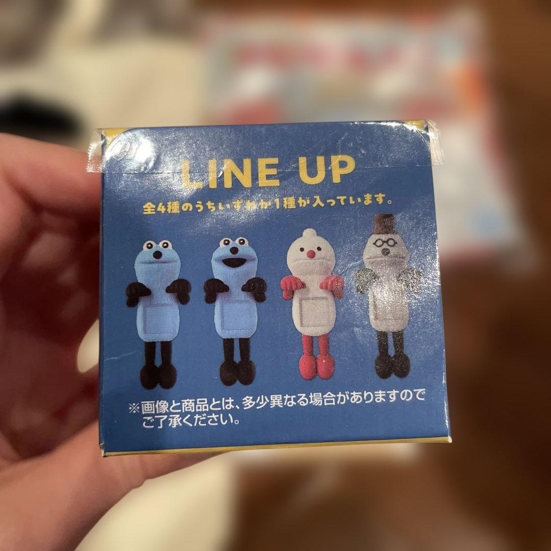 スンスン1番くじ