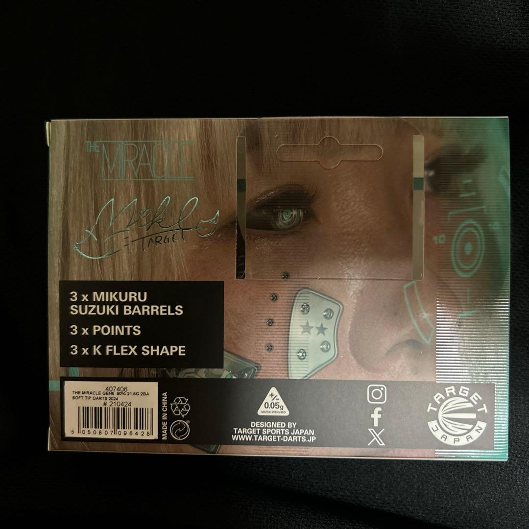 【LIGHT】TARGET THE MIRACLE G6 21.5g