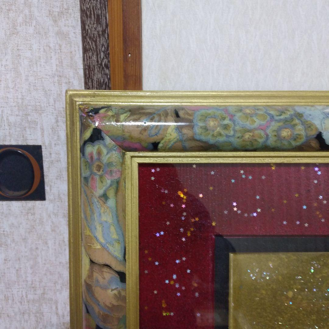 【タイムセール★】絵画　グスタフ・クリムト 接吻（キス）　ラメ入り　超特大サイズ