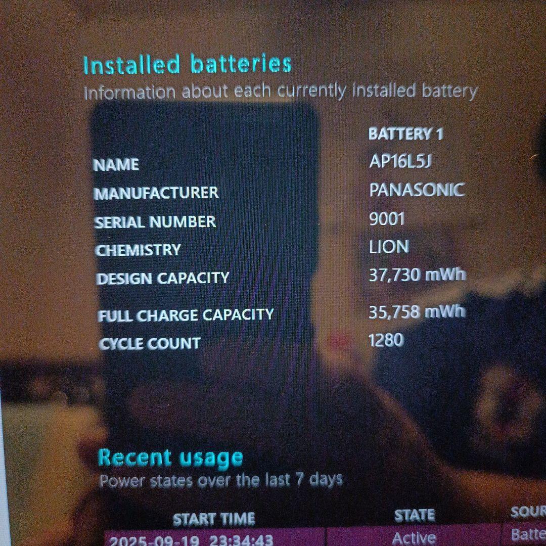 Acer SWITCH3 2in1 windows タブレット・ノートPC