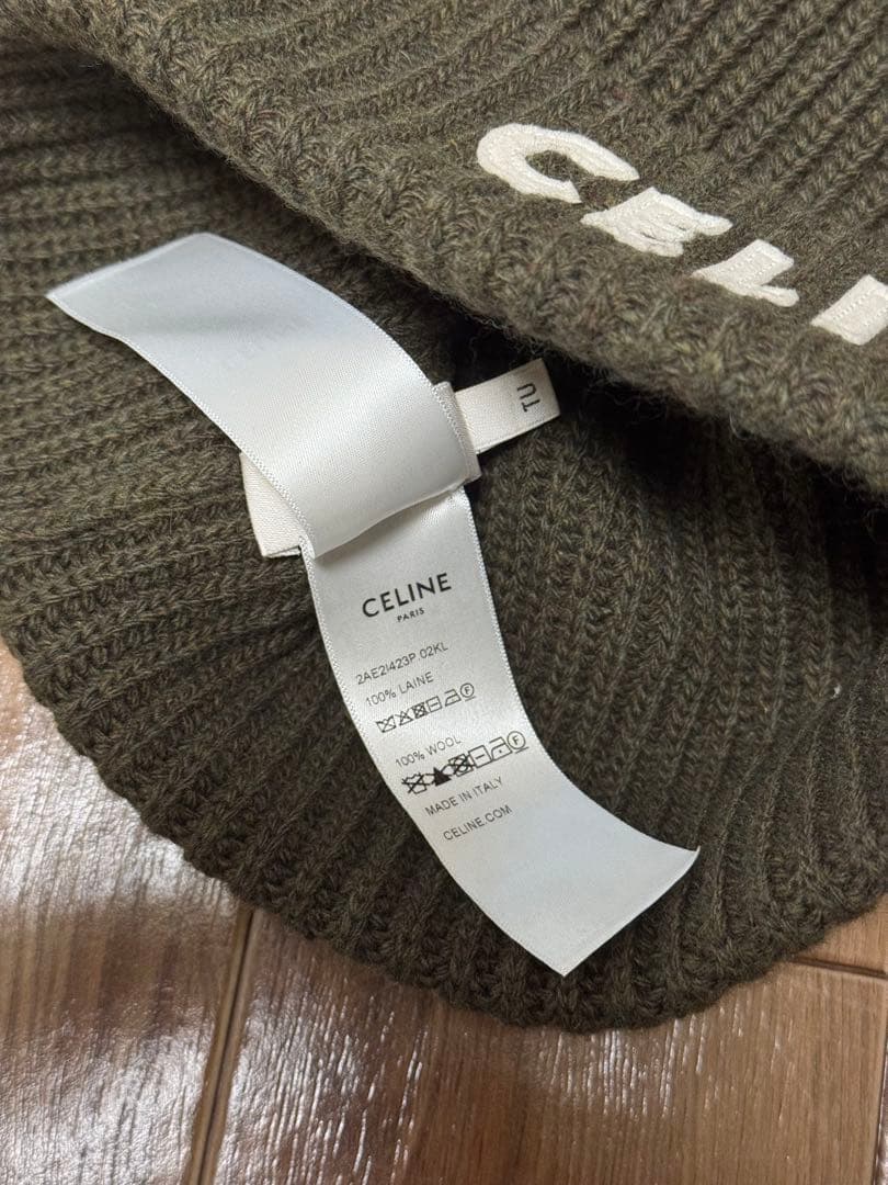 ⭐️最終値下げ⭐️ celine ニット帽　公式カーキー販売終了