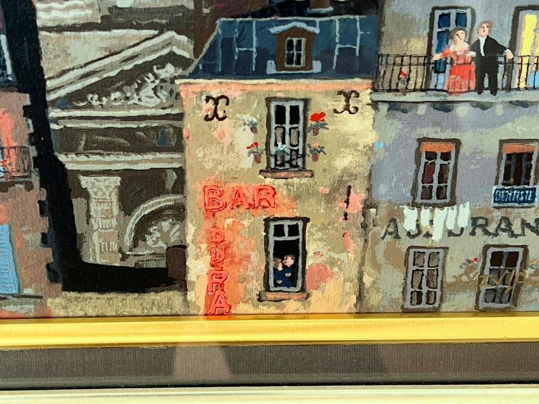 ミッシェル・ドラクロワ真作　「サンジャック通り」　2005年　シルクスクリーン