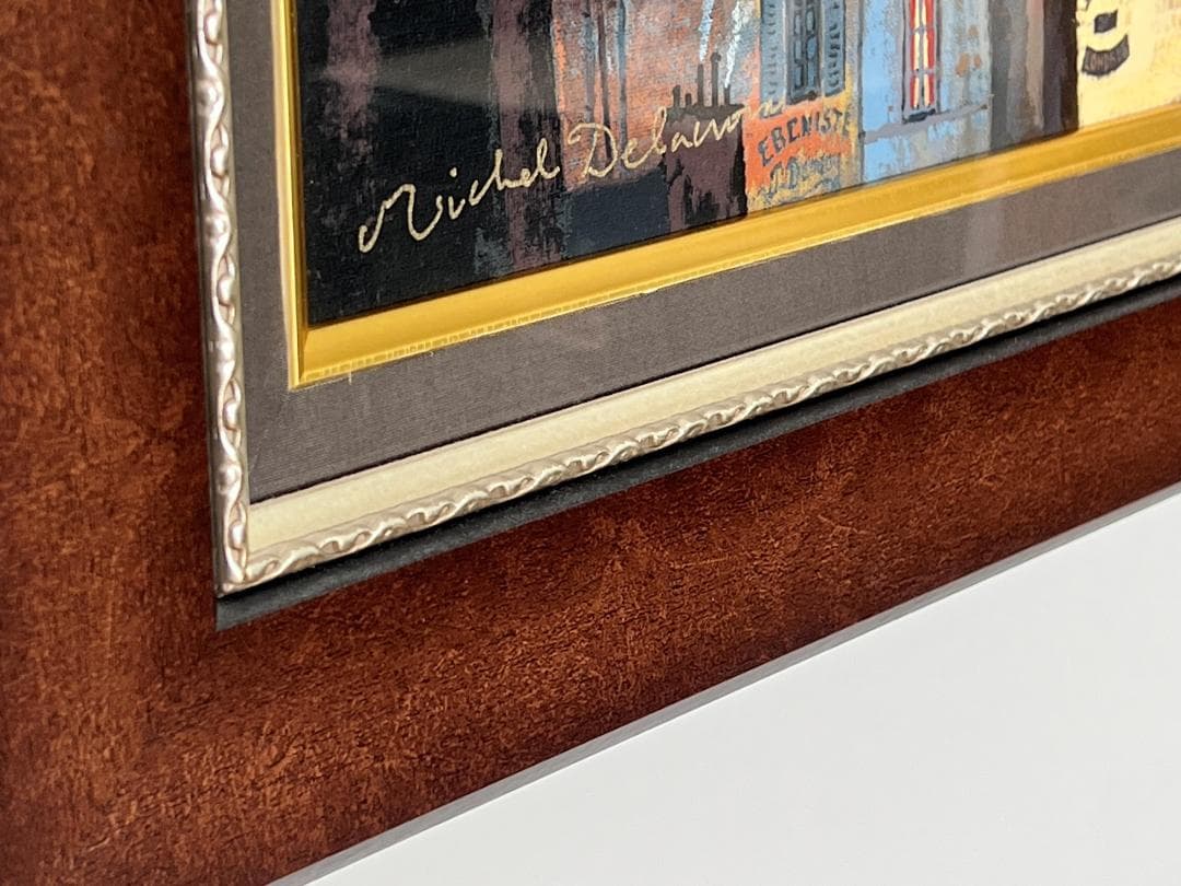 ミッシェル・ドラクロワ真作　「サンジャック通り」　2005年　シルクスクリーン